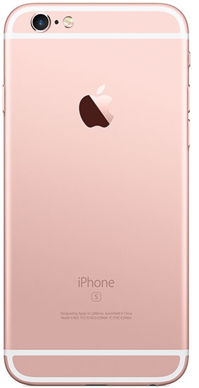 apple-iphone-6s-2.jpg